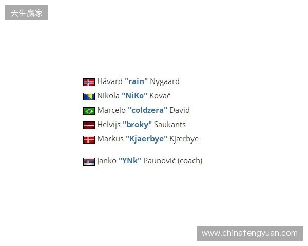 媒体爆料：FaZe将签下Cher1on担任青训队指挥