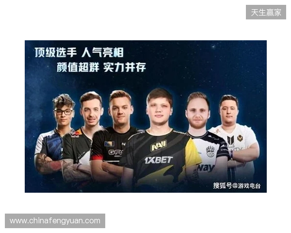 IEM里约 2026：季军收官！Falcons 2-0 FURIA