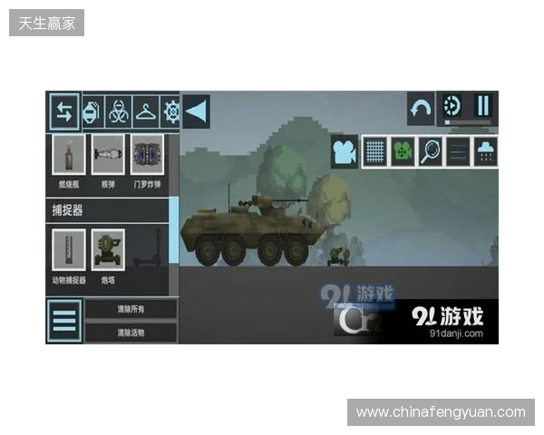 没有时间压力的模拟经营游戏推荐：《纪元117：罗马和平》沙盒模式，节奏全由你定